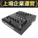 Pioneer   DJM-900NXS