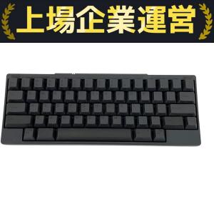 PFU PD-KB800 HHKB Professional HYBRID Type -S Bluetooth キーボード Type-C 英語配列 2022年製