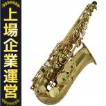 SELMER サックス SA-80II  