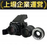 Mamiya  RZ 67 PRO II 