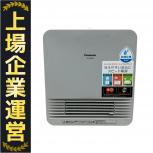 Panasonic DS-FN1200-W 