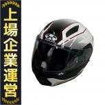 OGK KABUTO  RYUKI