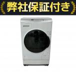 アイリスオーヤマ   FLK832