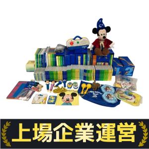 DWE ディズニー英語システム 2017 MTDSGAQL(+P) フルセット 2025年最新】mtdsgaqlの人気アイテム - メルカリ