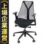 Herman Miller  AS1YA23HA-0881