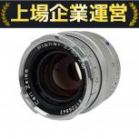 Carl Zeiss  Planar 2/50 ZM T*