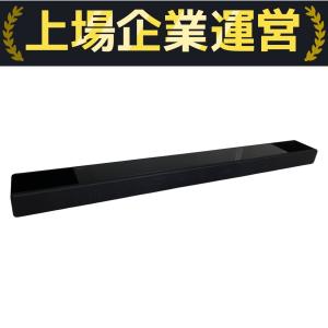 SONY HT-A7000 サウンドバー ホームシアター