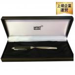 モンブラン / MONTBLANC  1641