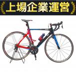 GIANT GIANT PROPEL ADVANCED 2