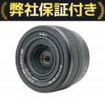 ソニー  SEL2860