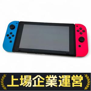 Nintendo Switch HAC-001 ネオンブルー ネオンレッド