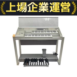 YAMAHA エレクトーン ステージア ELS-01 2004年製