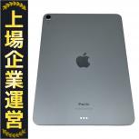 Apple  MUWG3J/A