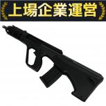 GHK  エアガン AUG A3