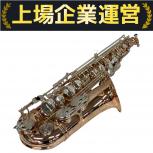 IO  AS-1065