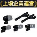 SHURE   PGDMK6