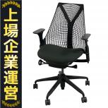 Herman Miller  AS1YA23HA-1442
