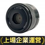 SONY  SEL35F18