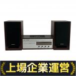 SANSUI   SMC-500BT