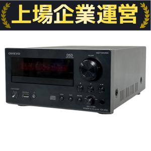 ONKYO CR-N765 オーディオ コンポ オンキョー ネットワーク CD レシーバー 音響機器