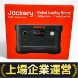 Jackery   JE-600C