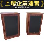 TANNOY  Canterbury15