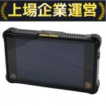 ATOMOS   SHOGUN INFERNOHDR
