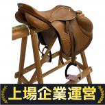 G.PASSIER & SOHN  EVENTING 
