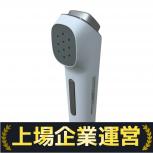 Panasonic   EH-RSS85-W 