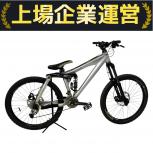 TREK マウンテンバイク SESSION 7