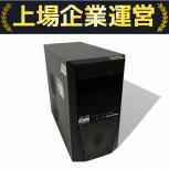 Thirdwave  RT5
