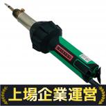 LEISTER  トリアック ST