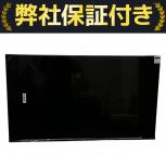 Hisense  ハイセンス 43E60N