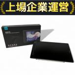 HUION  GT1602