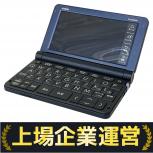 CASIO  XD-SR20000