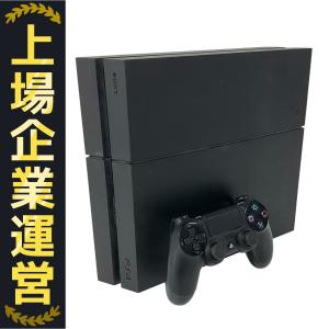 PlayStation 4 ジェット・ブラック (CUH-1200AB01)メーカー生産終了