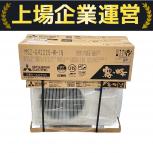 MITSUBISHI   MSZ-GV2225-W-IN MUCZ-G2225 