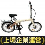 A DECE OASIS  ADO Air Carbon
