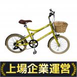 LOUIS GARNEAU ルイガノ EASEL7.0