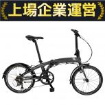 tern   VERGE N8 