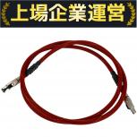 TIGLON  TPL-2000L professional