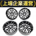 LEXUS  アルミホイール NX 20×7 1/2J