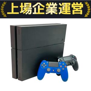 PlayStation 4 ジェット・ブラック (CUH-1200AB01)メーカー生産終了