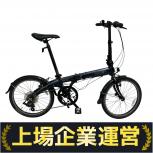 DAHON   Vybe D7