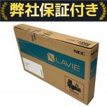 NEC  PC-GN287JGAS