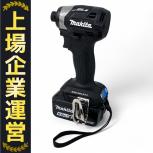 makita   TD173DRGXB