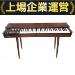 KORG   CX-3