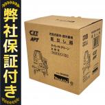 makita   SK40GD