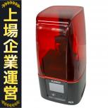 ELEGOO MARS 3 PRO