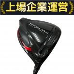 Taylormade  ドライバー STEALTH